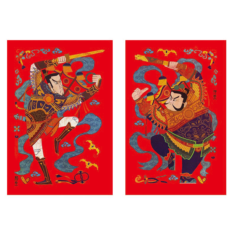 新款磁吸门神贴纸大门镇宅驱邪单门2027守门神将神荼郁垒门贴年画