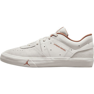 Nike/耐克正品Jordan Series ES男女休闲轻便板鞋DN1856-100