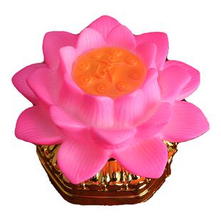 圆通佛具电池莲花灯led七彩佛供灯可放手心许愿灯变压器 家用插电