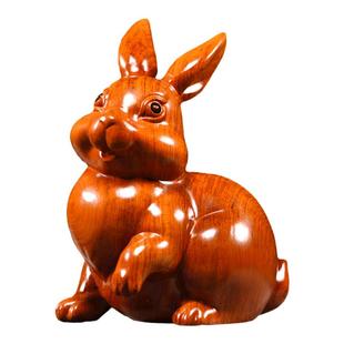 实木兔子摆件花梨木雕刻动物十二生肖兔家居办公桌兔属性装饰礼品