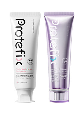 protefix恐龙医生青少年专用牙膏