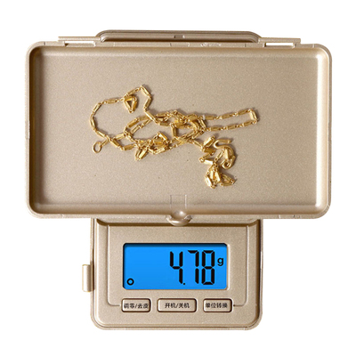 香山迷你口袋电子秤便携称黄金秤