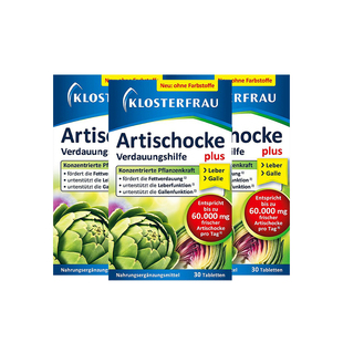 【自营】3盒德国修女洋蓟护肝片熬夜养肝解酒熬夜应酬胆碱水飞蓟