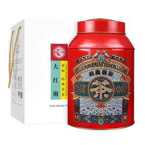 虎标大红袍武夷山产地