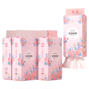 漫花1000张大提悬挂式抽纸家用实惠整箱装宿舍挂式卫生纸厕纸纸抽