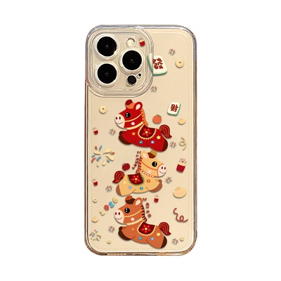 发财小马适用苹果17promax手机壳iPhone16马年15新款14本命年13mini透明12新年11卡通x可爱xr创意xs防摔8套7