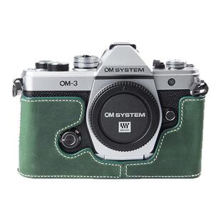 奥林巴斯OM-3皮套保护壳底座头层牛皮奥之心OM3保护套相机包配件