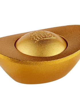 九华山直发纯黄铜元宝招财进宝可转动实心磨砂客厅家居办公室摆件