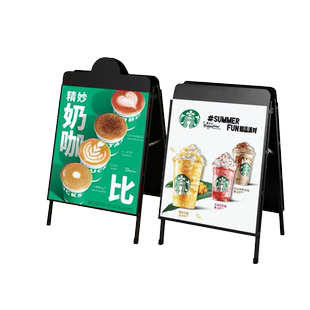 广告牌展示牌户外kt板支架子立牌水牌招聘海报展示架立式落地式