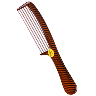 梳子嘉美仿木纹树脂头梳防静电美发化妆梳刘海马尾塑料儿童家用梳