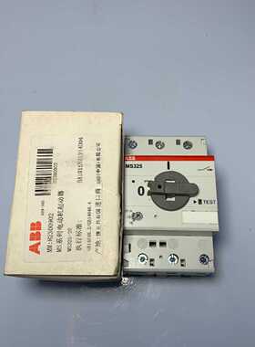 【询价】断路器MS325-20 一个适用
