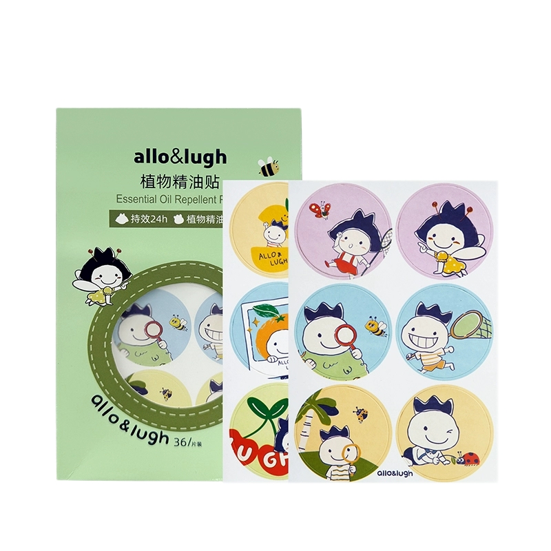 阿路和如植物精油贴儿童专用贴片婴儿宝宝玩耍神器卡通户外露营