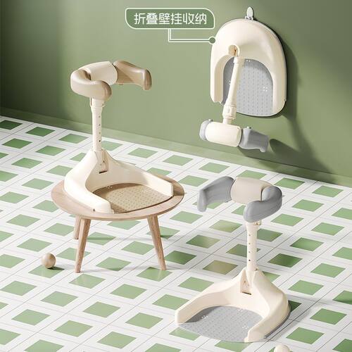 宝宝站立洗澡架可折叠婴儿小孩洗屁股辅助淋浴防滑支架儿童沐浴