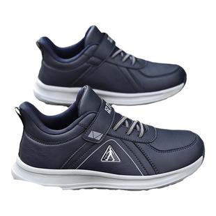 足力健老人鞋官方旗舰店正品秋季皮面中老年爸爸健步冬季加绒棉鞋