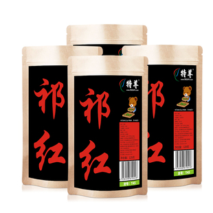 祁红功夫红茶香螺金针茶叶自己喝4袋共500g官方旗舰店特尊茶