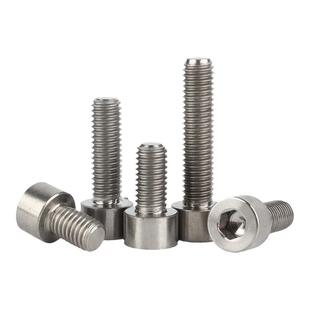 纯钛圆柱头内六角螺丝杯头螺栓加长钛螺钉DIN912M3M4M5M6M8M10M12