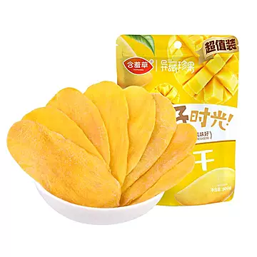 含羞草东南亚异域芒果干500g