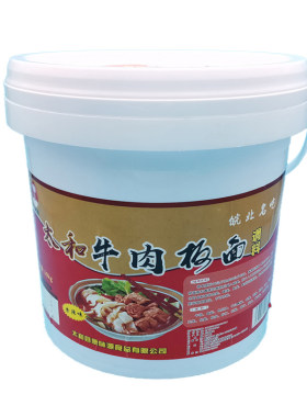 正宗太和牛肉板面调料10kg桶装