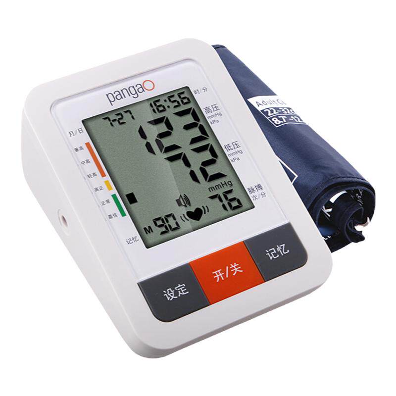 攀高上臂式电子血压计PG-800B31