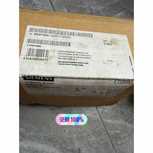溢价-6ES7650-1AD11-2XX0