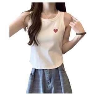 棉质打底吊带女2026春夏秋季内搭工字背心白色遮副乳美背短款上衣