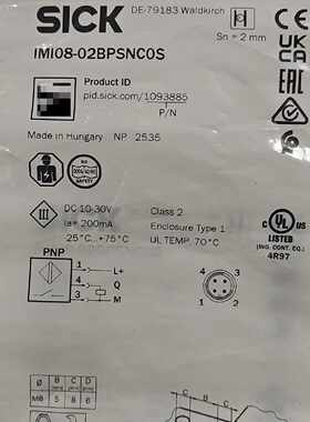 溢价-西克接近开关IMI08-02BPSNC0S，订货号10938