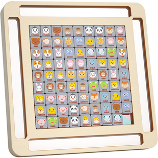 木质连连看消消乐游戏儿童互动益智力玩具大脑思维训练3到6岁桌游