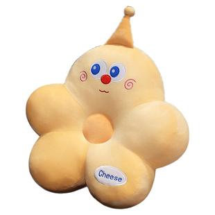 芝士抱枕靠背垫沙发客厅靠垫办公室腰垫护腰午睡枕头可爱靠枕床上