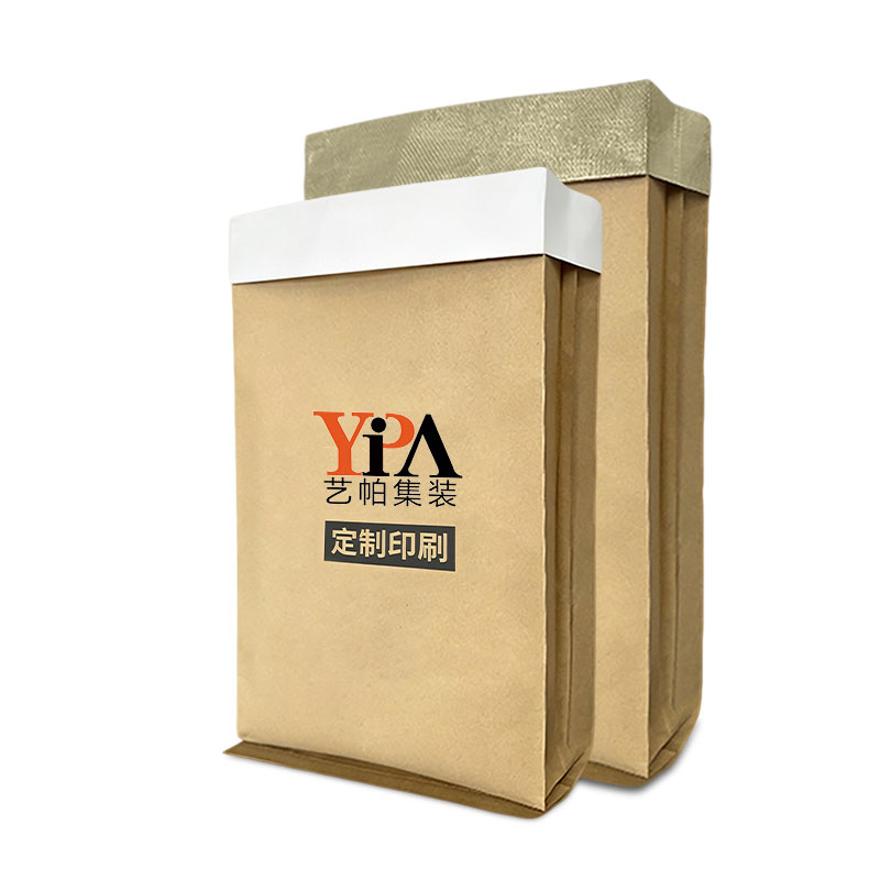 【加厚牛皮纸编织袋】可定制批发