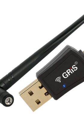 GRIS台式机笔记本WiFi无线网卡