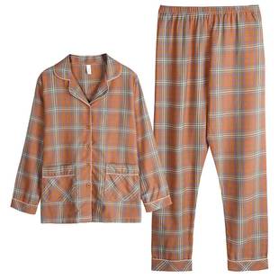 南极下100%纯棉睡衣秋季长袖开衫女士家居服中年春秋薄款大码套装