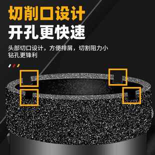 大理石干打钻头打孔玻璃花岗岩磁砖全瓷瓷砖瓷片玻化砖钎焊开孔器