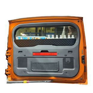 适用捷途纵横G700尾门收纳盒围栏后备箱储物改装原车无损安装