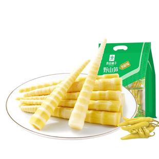 良品铺子泡椒竹笋尖酸笋脆笋干笋条开袋即食解馋小包装休闲零食