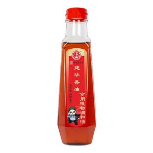 建华香油420ml四川芝麻调和油火锅油碟香油凉拌食用植物油小瓶