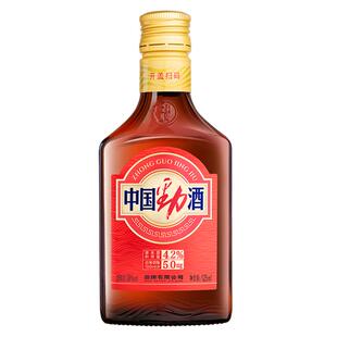【官方授权】劲牌 中国劲酒 125ml食字号劲酒家庭聚餐小瓶装