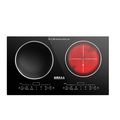 热情好太太猛火大功率双头电磁灶