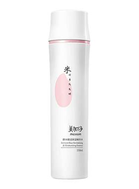 酵米焕活保湿水抗皱紧致水润