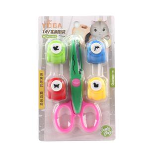 儿童DIY工具波浪花边剪刀带锯齿手帐专用手工五角星压花器全套装