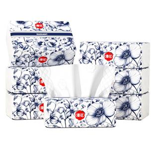 漫花抽纸优等品纸巾家用整箱家庭装实惠装餐巾纸面巾纸厕纸可擦手