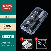 Нержавеющая сталь 4 зерна T5103