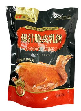 唐顺兴爆汁脆皮乳鸽味炸鸽子粤菜