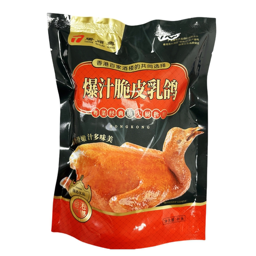 唐顺兴爆汁脆皮乳鸽2只港式风味油炸鸽子粤菜酒店乡厨半成品食材