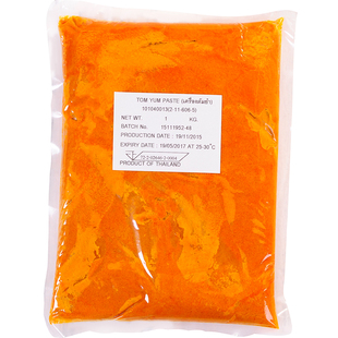 泰国进口冬阴功汤料调料LOBO冬阴功酱1公斤泰式酸辣底料商用1KG