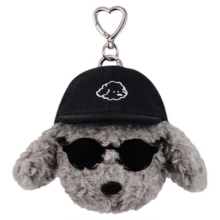 朴坊gula嘻哈点点挂件墨镜小狗灰色毛绒玩偶玩具可爱公仔包包礼物