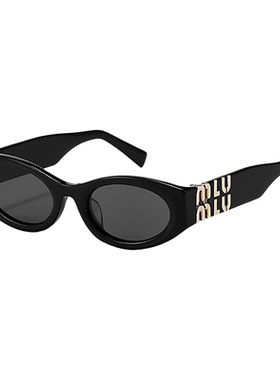 赵露思同款猫眼UV400近视墨镜