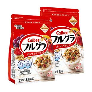 Calbee/卡乐B富果乐原味水果麦片早餐冲饮代餐即食