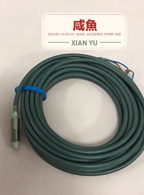 【询价】接近开关传感器 E2E-X4MD2-Z 适用