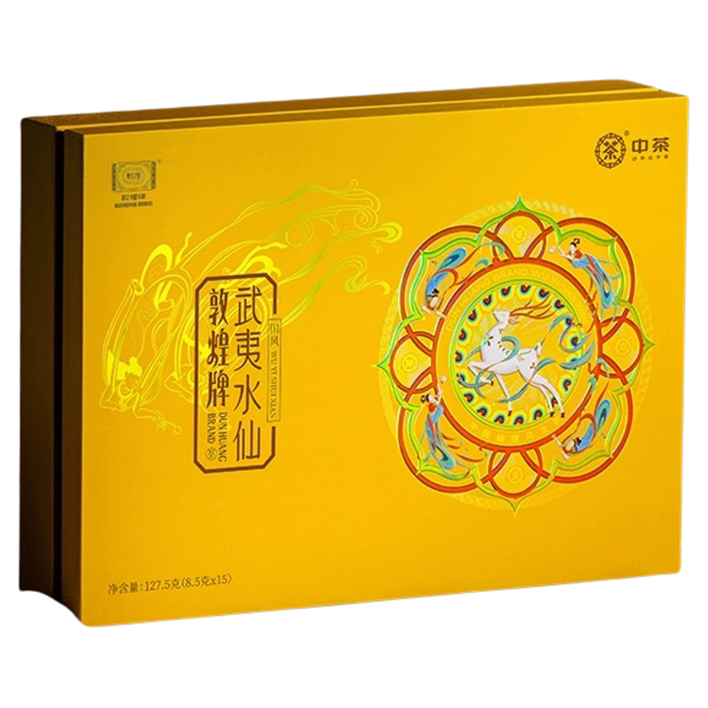 中茶敦煌牌特级武夷水仙国风黄盒