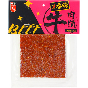 华园醇香牛肉脯珍味猪肉脯即食肉干肉片小零食解馋办公室休闲小吃